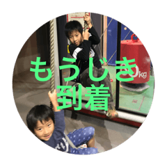 [LINEスタンプ] Only N