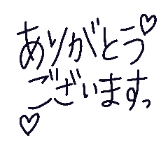 [LINEスタンプ] 言葉MOJI