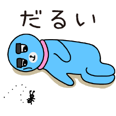 [LINEスタンプ] QQブルーちゃんとお友達