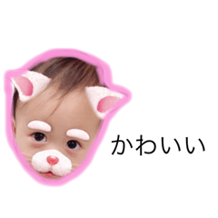 [LINEスタンプ] ryutasan