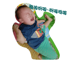 my son-Huan huan