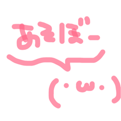 [LINEスタンプ] 手書きスタンプ(日常会話用)