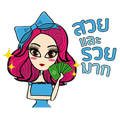 [LINEスタンプ] Miss.Serdi