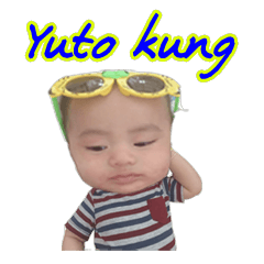 [LINEスタンプ] Yuto kung vol.01