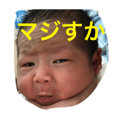 [LINEスタンプ] 時歩の日常スタンプpart2