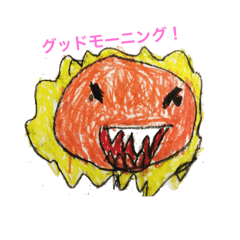 [LINEスタンプ] 怪獣Boys4