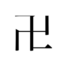 [LINEスタンプ] 手書き君