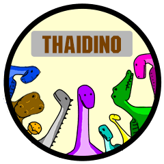 [LINEスタンプ] Thai Dino