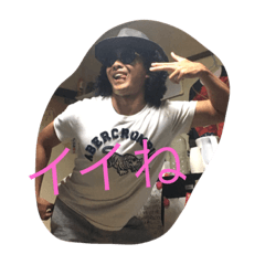[LINEスタンプ] Koreyabakune！