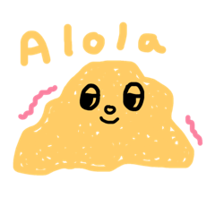 [LINEスタンプ] A ru chan