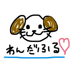 [LINEスタンプ] Japanese stamp！！！！