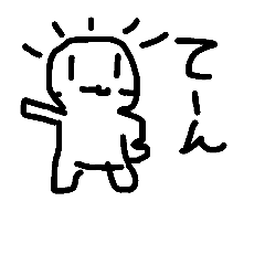 [LINEスタンプ] slowly.slowly