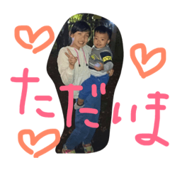 [LINEスタンプ] Yuria/Daito