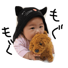 [LINEスタンプ] otochan0706 NO2