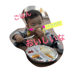 [LINEスタンプ] littlen boy 4