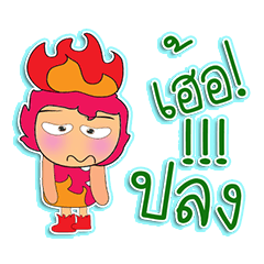 [LINEスタンプ] Miki Kabo.1 ^^