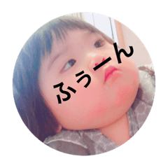 [LINEスタンプ] 丸いひとりごとです