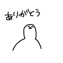 [LINEスタンプ] まるいひと（仕事とか）