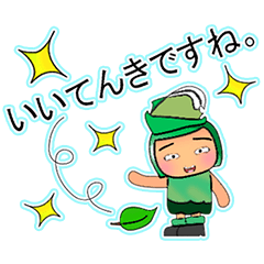 [LINEスタンプ] Koshi.11 ^^