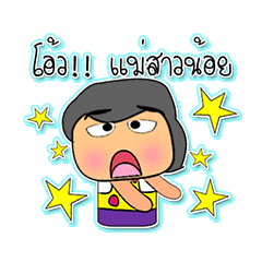 [LINEスタンプ] Takeda Sode.6