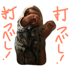 [LINEスタンプ] りょうたん  2