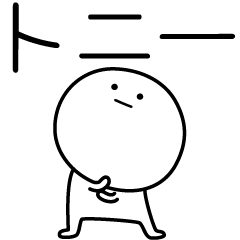 [LINEスタンプ] ○●トニー●○丸い人