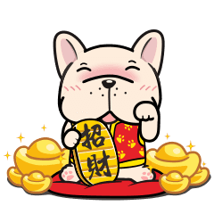 [LINEスタンプ] Fighting-Pon Pon-Barking New Year