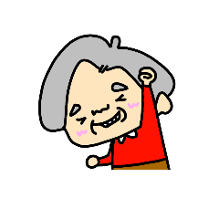 [LINEスタンプ] フミさん、トミさん(二人のおばあちゃん)