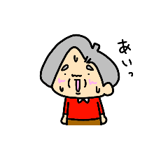 [LINEスタンプ] フミさん(リアクション)