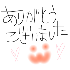 [LINEスタンプ] ネイル返信用スタンプ2