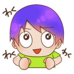 [LINEスタンプ] おいなりBOY