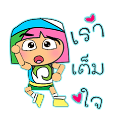 [LINEスタンプ] MOji.14