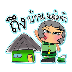 [LINEスタンプ] Kotaro Kato.7