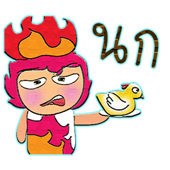 [LINEスタンプ] Miki Kabo.10 ^^