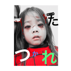 [LINEスタンプ] 使えるru