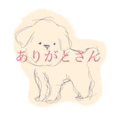 [LINEスタンプ] ふわふわしてるいぬ
