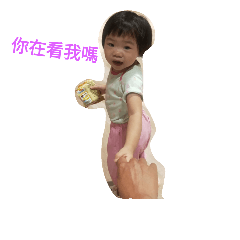 [LINEスタンプ] Cute and Smart girl