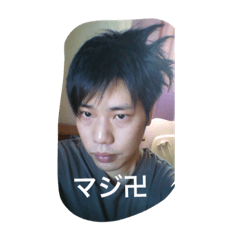 [LINEスタンプ] 卍政城卍