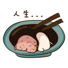 [LINEスタンプ] Let's make friends ！