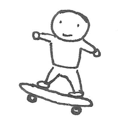 [LINEスタンプ] ぼーやのすたんぷです