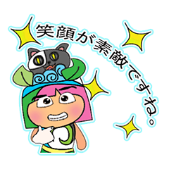 [LINEスタンプ] Momi Jan.11 Love Cat.