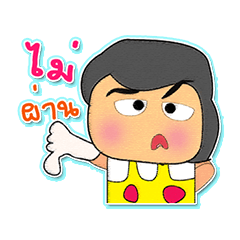 [LINEスタンプ] Takeda Sode.3