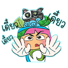 [LINEスタンプ] Momi Jan.10 Love Cat.