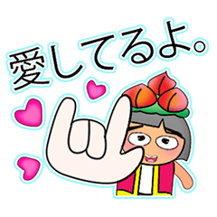 [LINEスタンプ] Momotaro.11