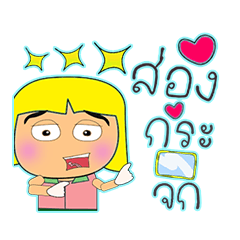 [LINEスタンプ] Ken To.15