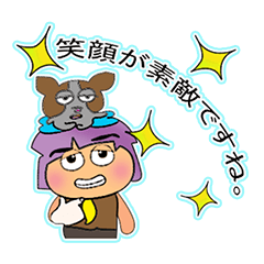 [LINEスタンプ] Sanoko Hane.11love Dog.