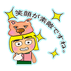 [LINEスタンプ] Ken To.11love Pig.