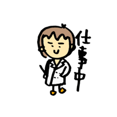 [LINEスタンプ] 働くお母さん