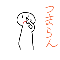 [LINEスタンプ] su-pa-hyu-man