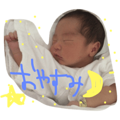 [LINEスタンプ] つば専用